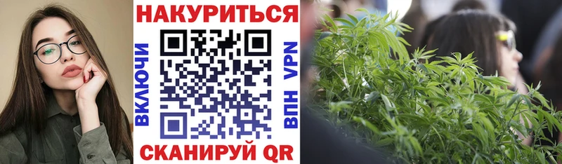 Виды наркоты Череповец КОКАИН  Псилоцибиновые грибы  ГАШИШ  МЕФ  Кодеин  A-PVP 