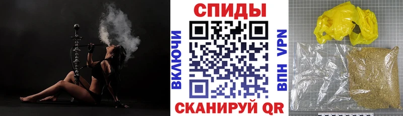 Бутират буратино  Череповец 