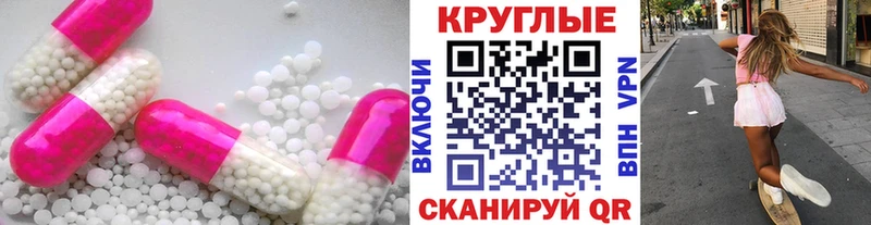 blacksprut рабочий сайт  Череповец  Ecstasy louis Vuitton  даркнет сайт 