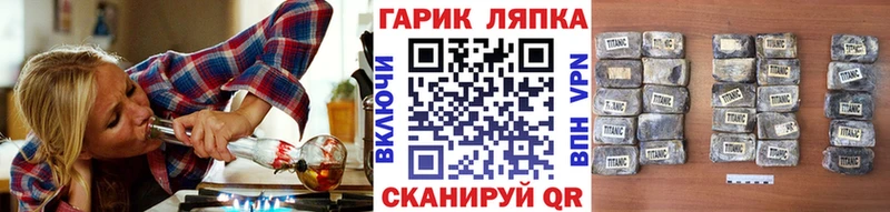 Гашиш индика сатива  Череповец 