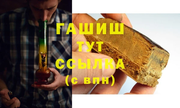 тгк Верея