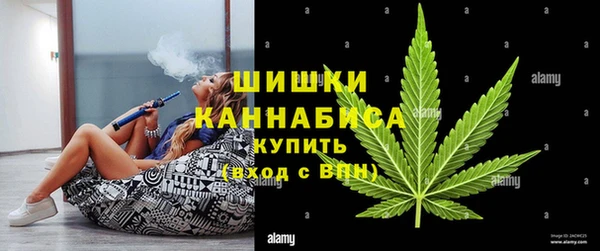 герыч Верхний Тагил