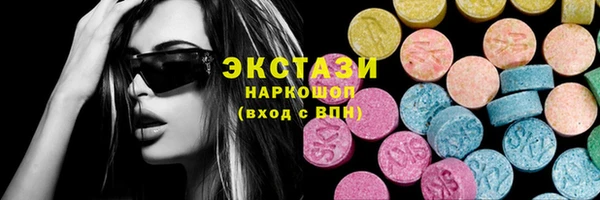 герыч Верхний Тагил