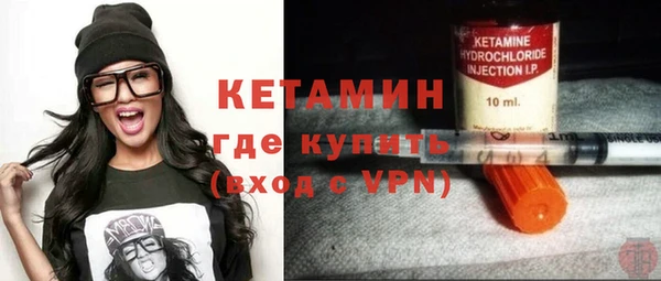 тгк Верея