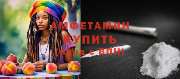 наркотики Бугульма