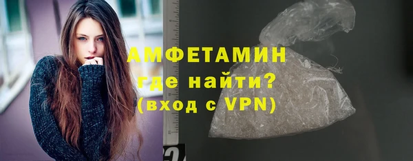 гидропоника Верхнеуральск