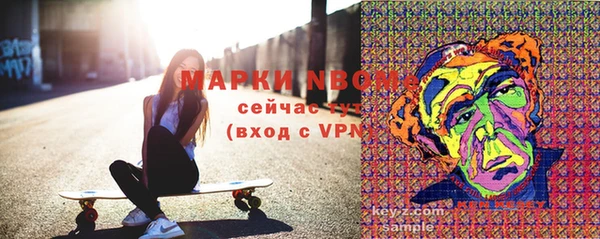 гидропоника Верхнеуральск