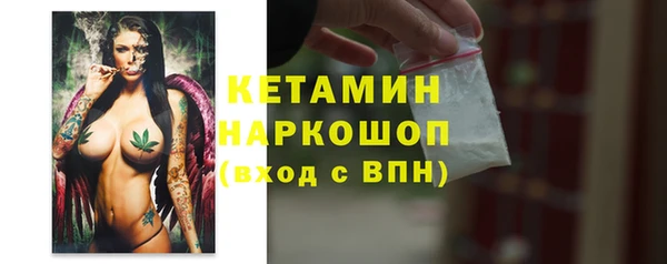 герыч Верхний Тагил