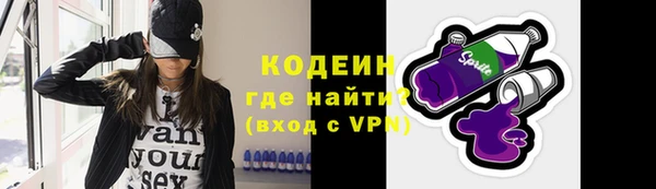 тгк Верея