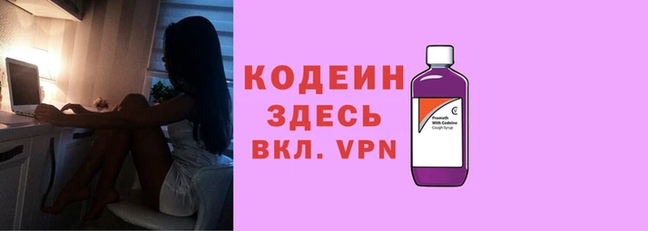 гидропоника Верхнеуральск