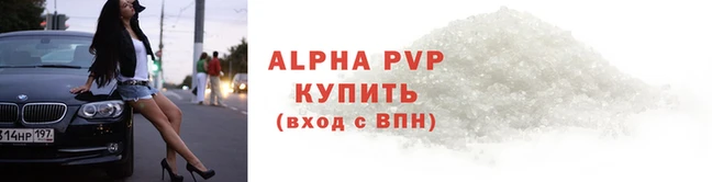 гидропоника Верхнеуральск
