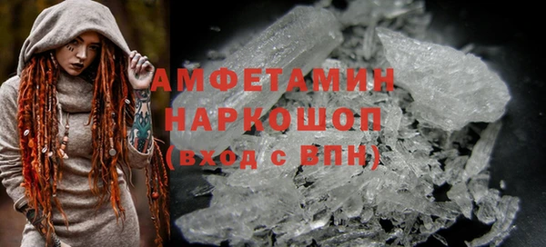 тгк Верея