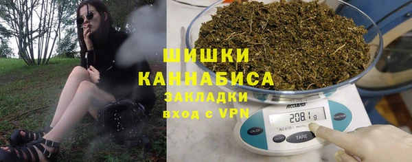 гидропоника Верхнеуральск