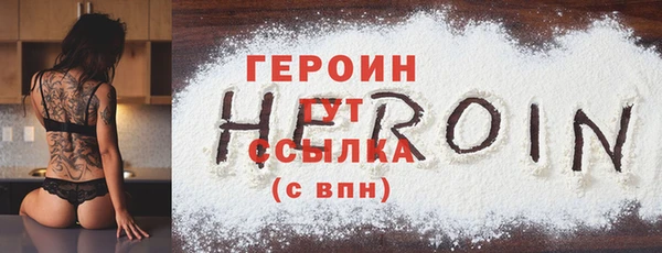 тгк Верея