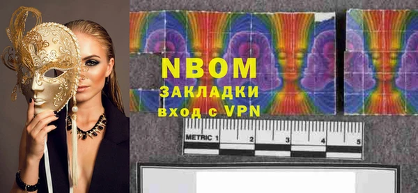 гидропоника Верхнеуральск