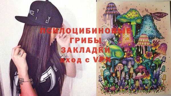 гидропоника Верхнеуральск