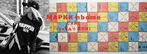 гидропоника Верхнеуральск