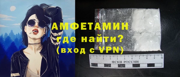 гидропоника Верхнеуральск
