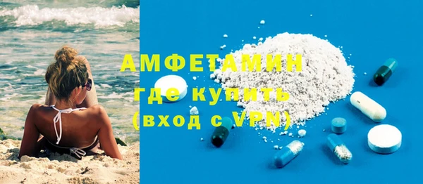 герыч Верхний Тагил