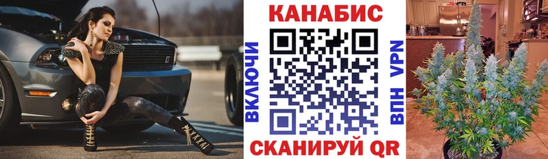 Шишки марихуана THC 21%  Череповец 